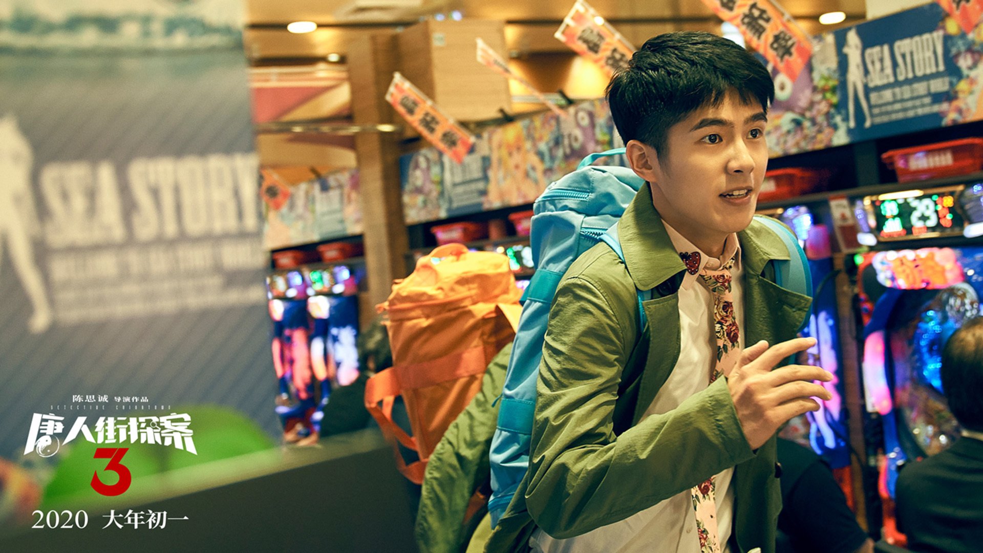 那一夜，伯纳乌的星光只为他加冕，马克西如何将欧冠半决赛锻造成独属传奇