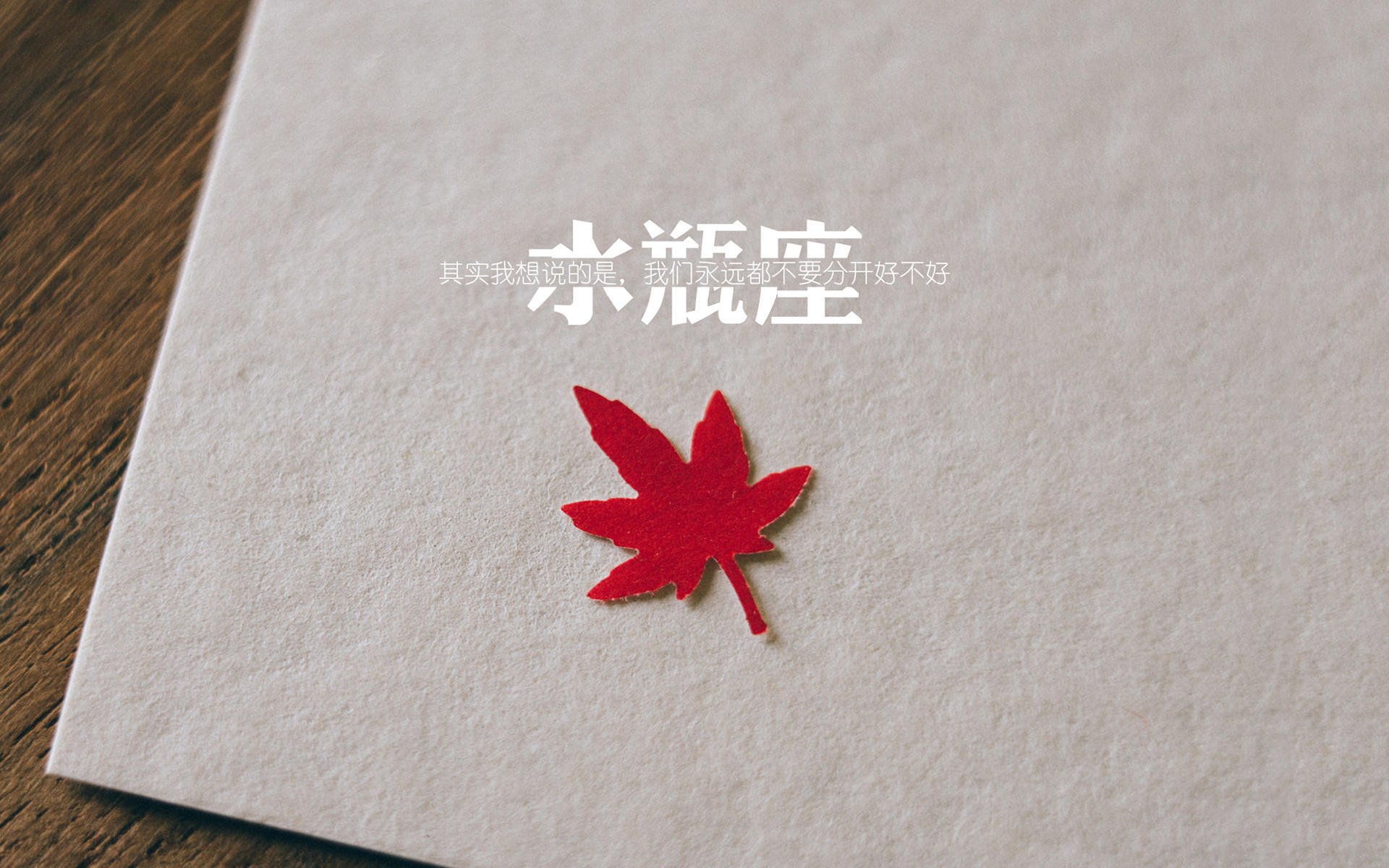 唯一之战，那不勒斯对阵智利，奥纳纳高能输出铸就传奇