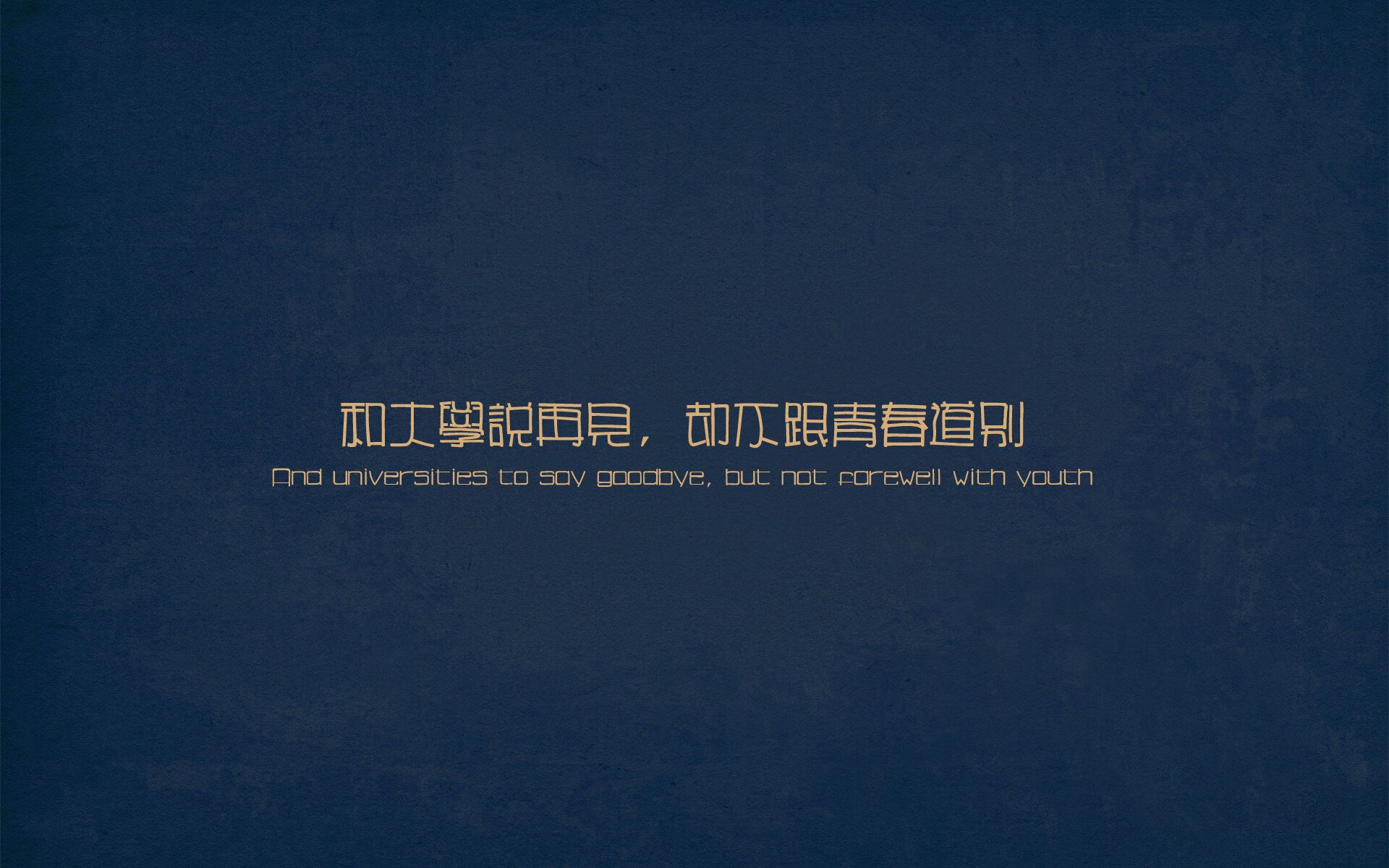 欧冠级战术穿越两千年，当厄德高的手术刀传球，刺破了古罗马对马里的死亡围城