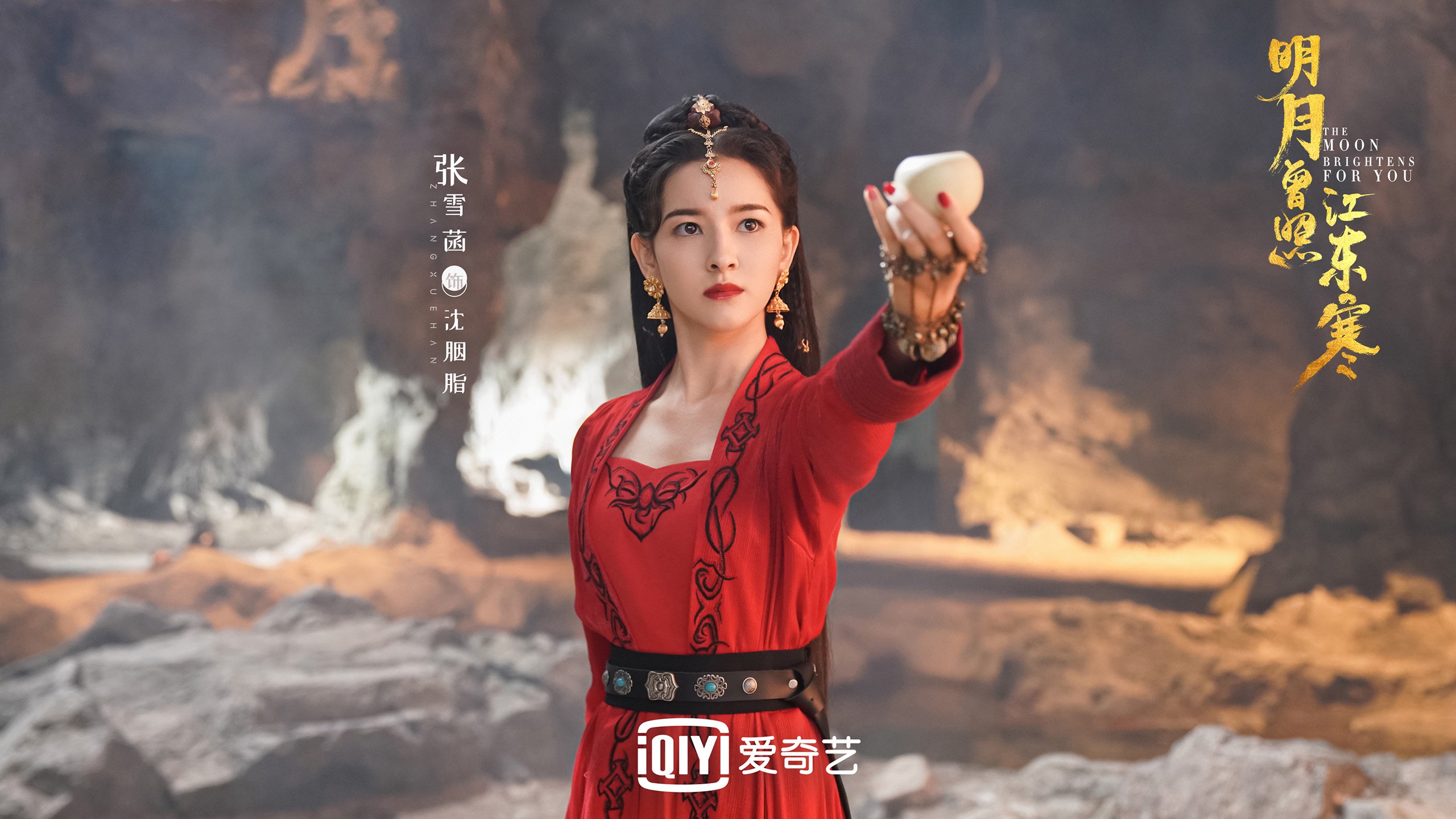 冷血之刃,米切尔六秒双响绝杀,猛龙体系撕裂盐湖城高原幻象