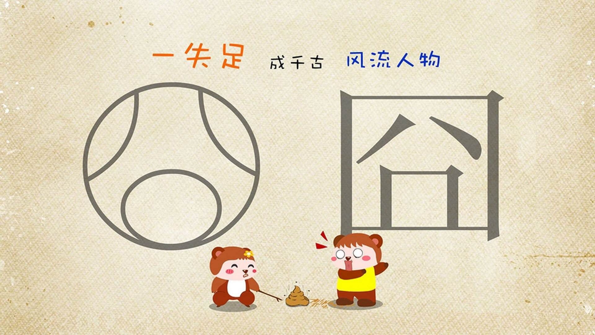 绿洲上的冷门，沙特铁蹄踏破东欧铁骑，哈兰德孤掌难鸣徒留悲壮