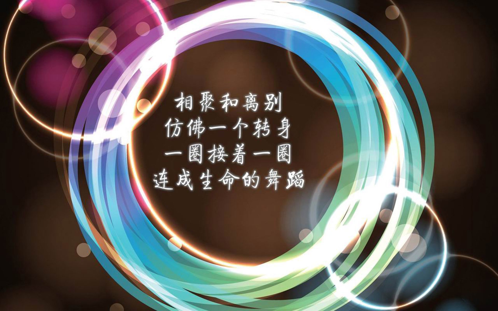 冰与火之歌,2026世界杯D组,维尼修斯燃爆冰岛防线,哥斯达黎加热血逆袭