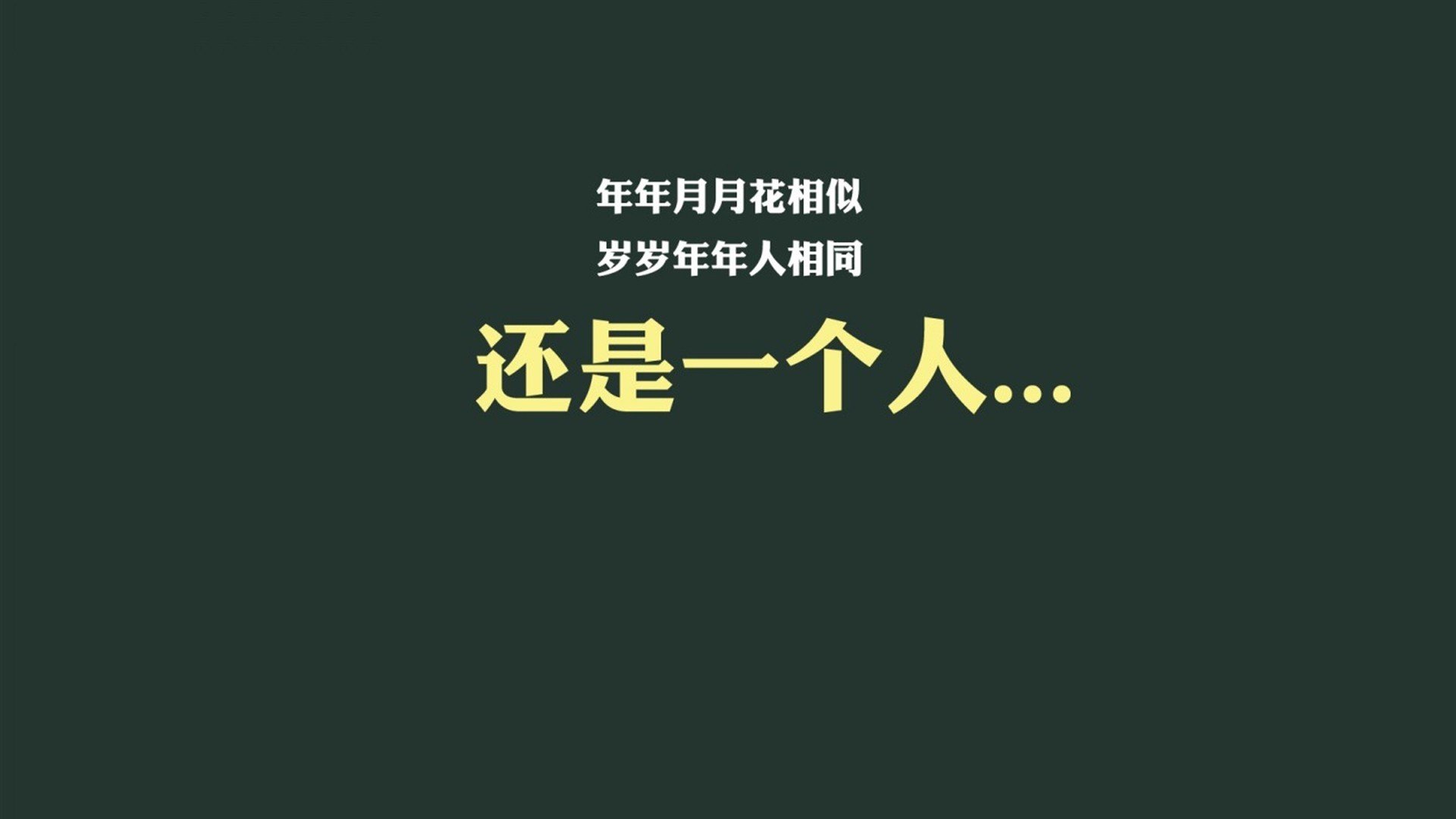 蓝桥遗梦,2026世界杯A组,尼日利亚绝杀厄瓜多尔,塔雷米的致命一击划破历史