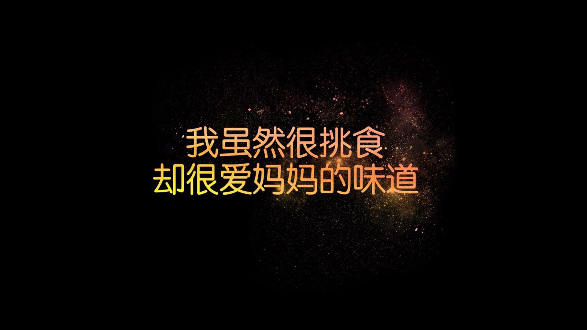 铁血与荣耀,2026世界杯F组激战,乌拉圭力克伊拉克,莫德里奇绝杀铸就传奇