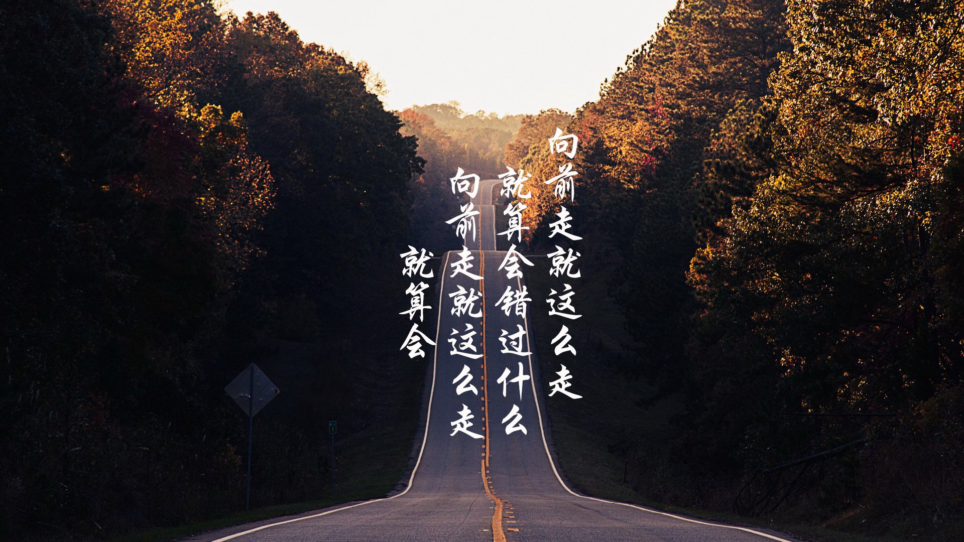 雷克雅未克神话,冰火淬炼的压哨绝杀,拉什福德改写2026世界杯D组命运