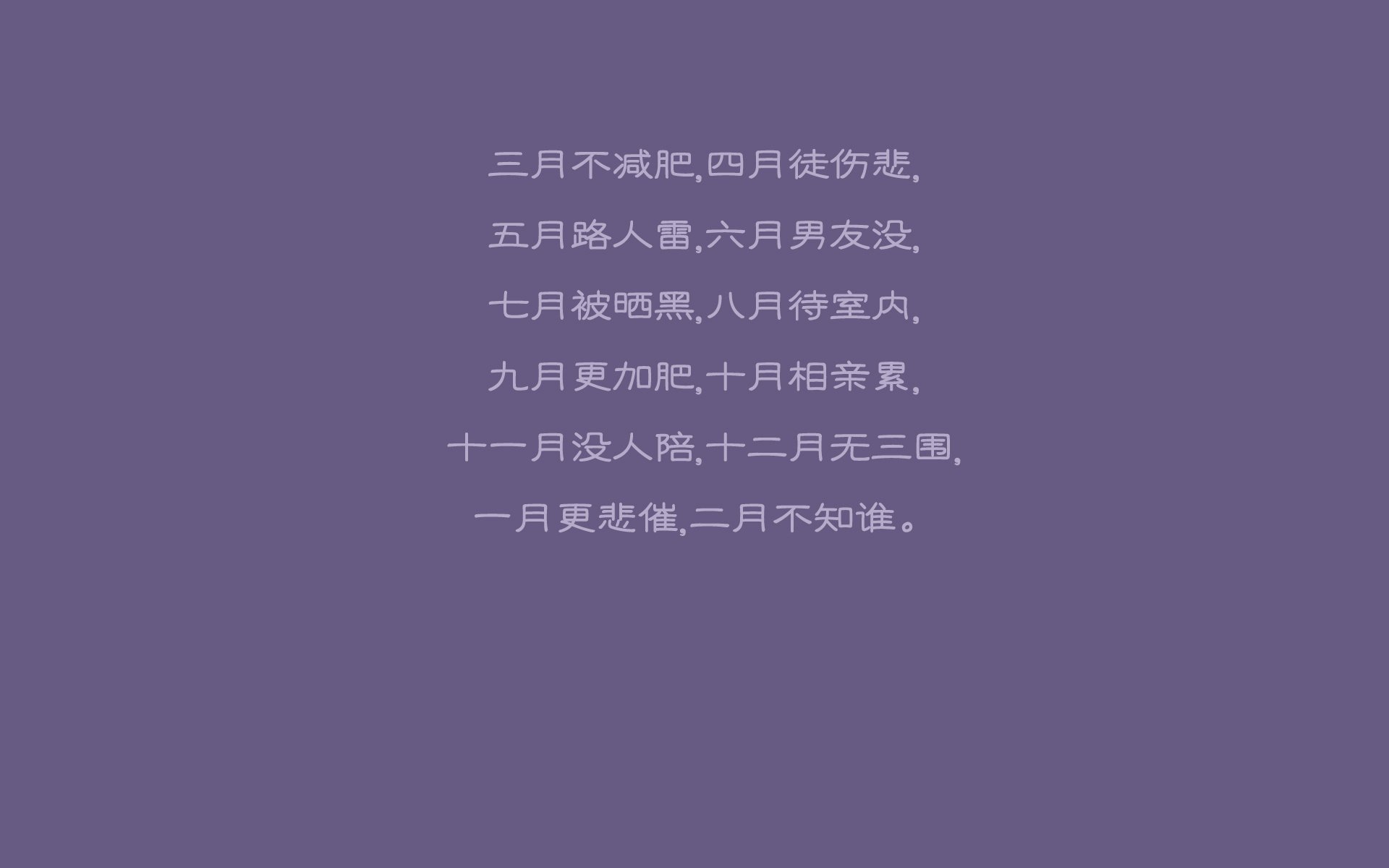 2026世界杯B组生死战,芬兰冰锋刺穿蓝衣军团,莫德里奇以控球谱写不老传说