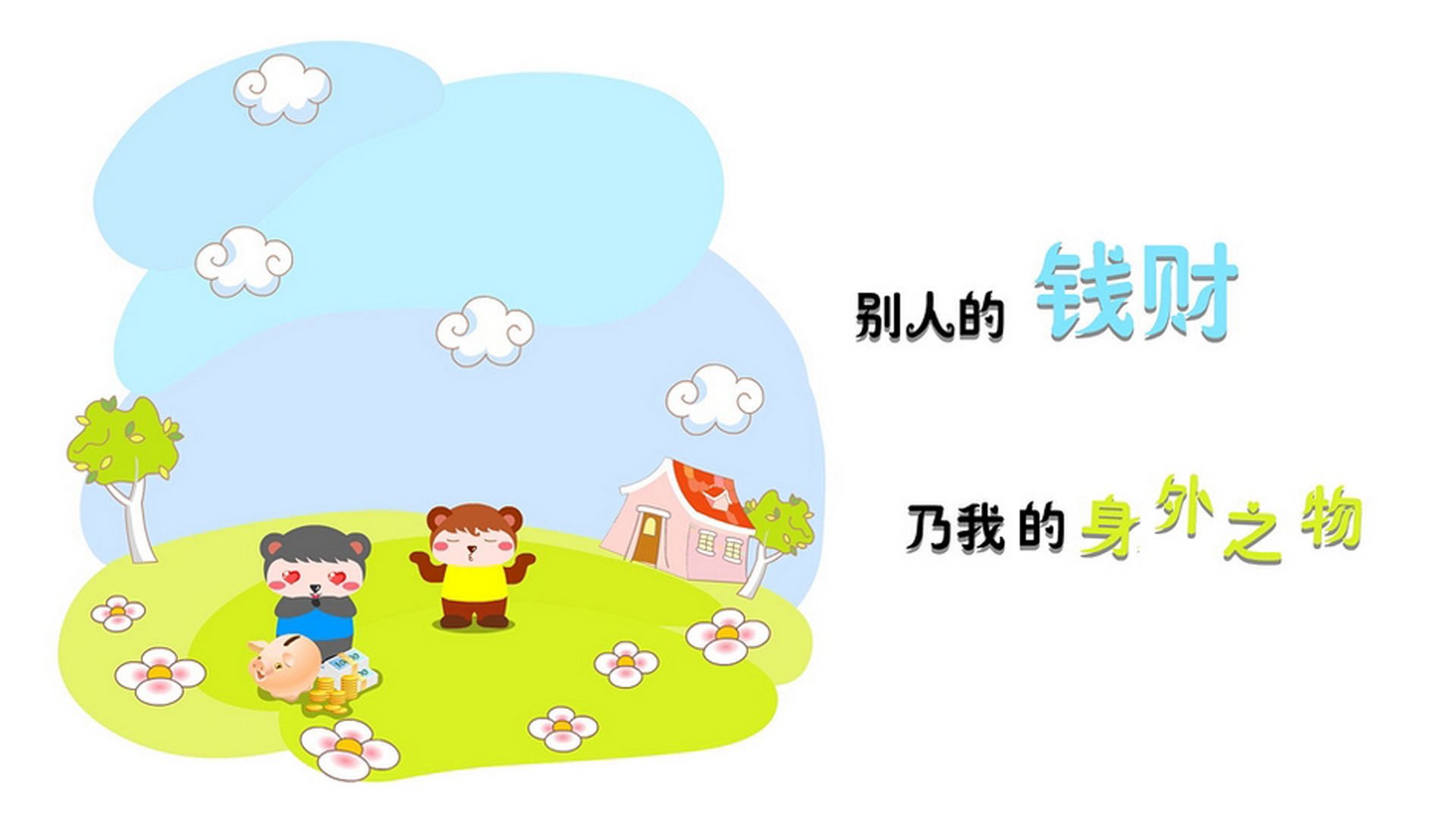 冷门与逆转的奇观，2026世界杯H组关键战，印度完胜葡萄牙，内马尔临场调整导演惊天剧本
