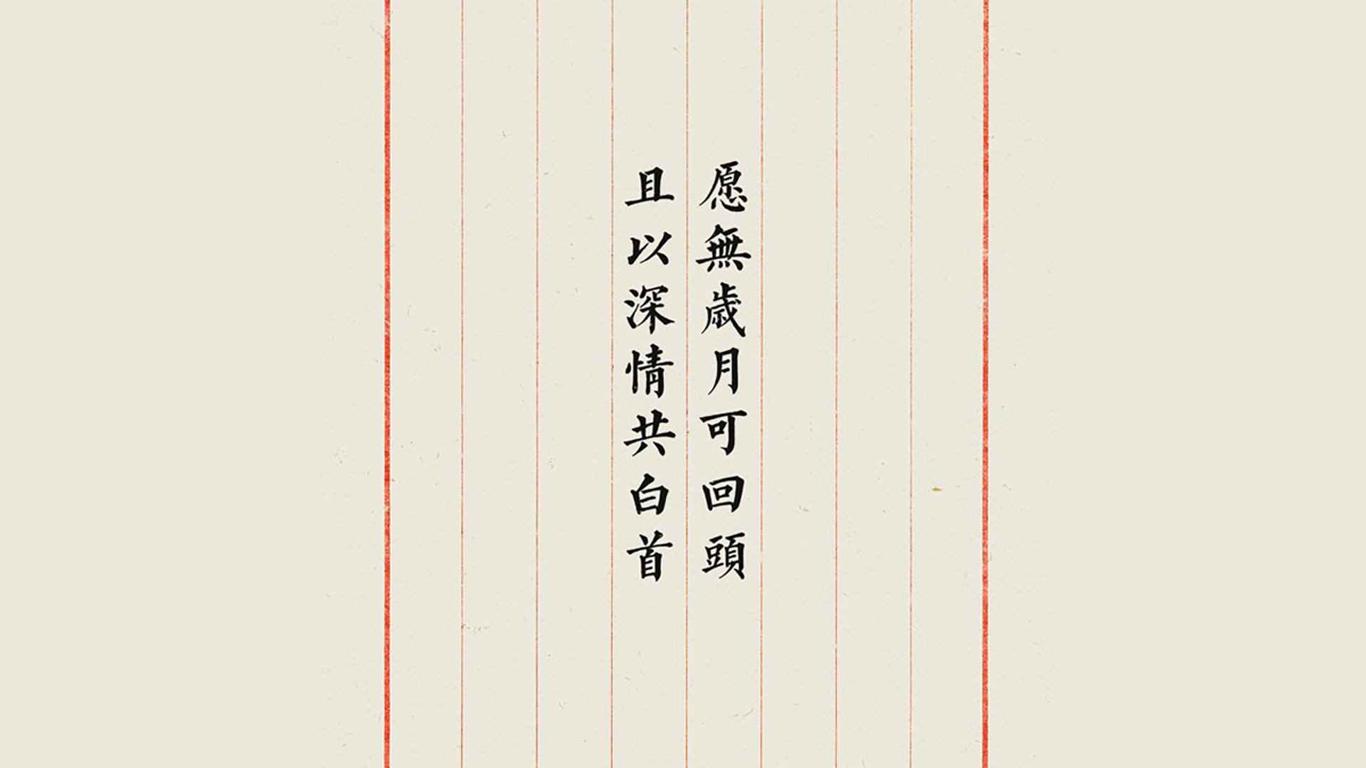 蓝衣沉没,维京怒吼,2026世界杯D组关键战,拉什福德领衔挪威碾压意大利