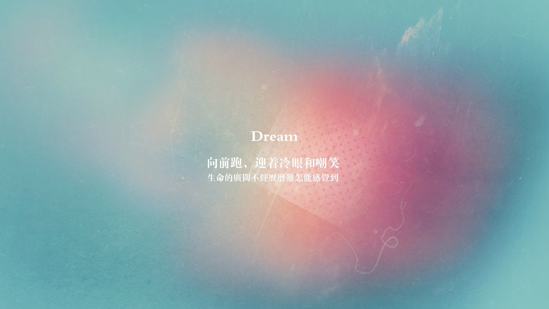 沙漠中的风暴,2026世界杯B组关键战,泰国击败伊朗,坎塞洛带队书写历史