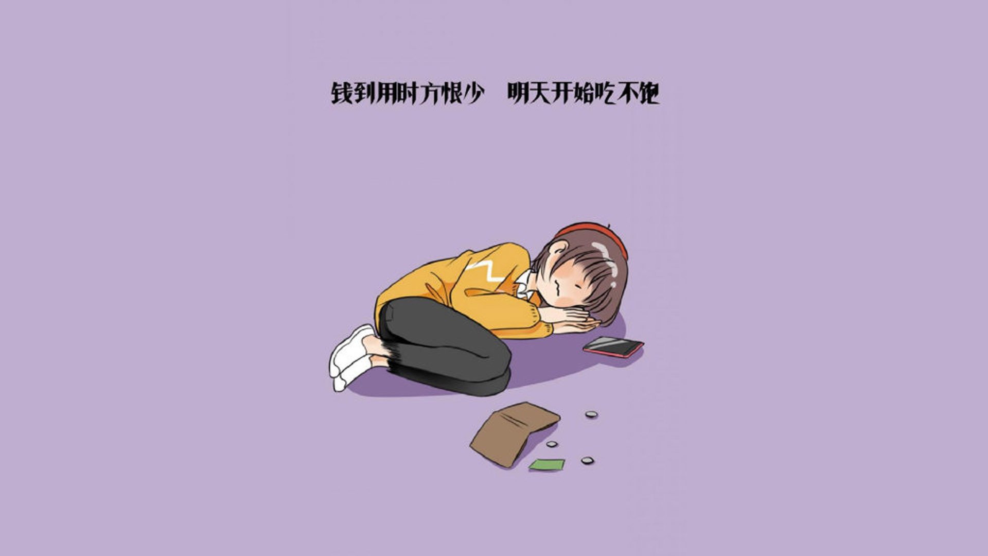 秘鲁高原的独奏曲,当奥斯梅恩在美国队的蓝海中,撬动世界杯王座