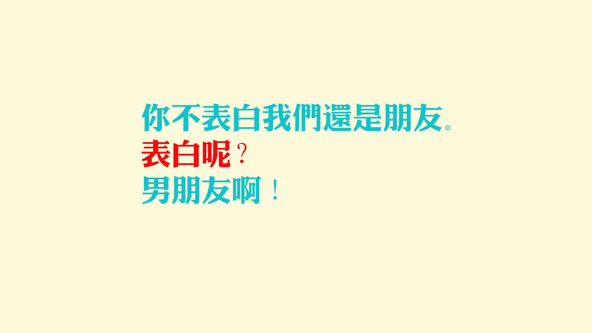 硝烟中的唯一答案,2026世界杯C组瑞典力克波兰,久保建英独舞照亮北境