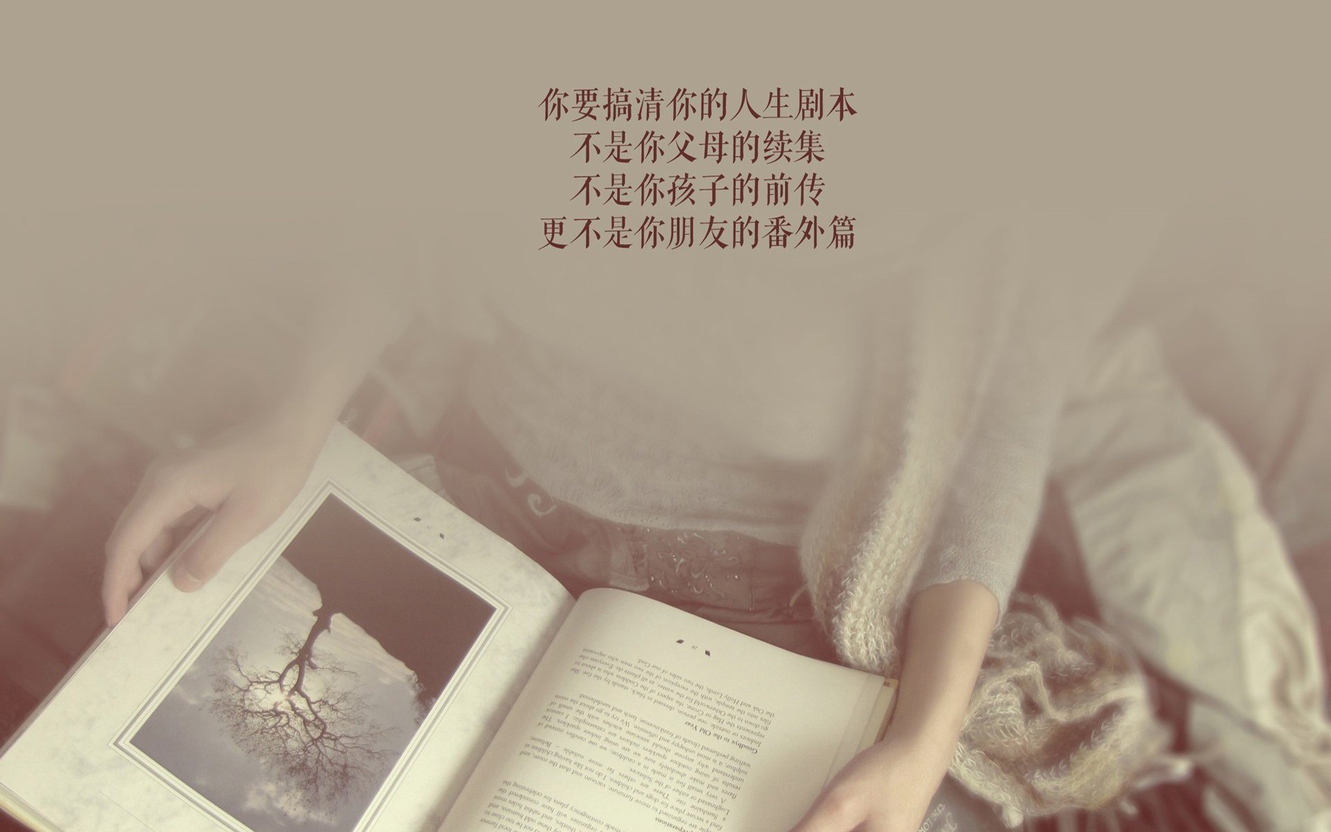 宿命的90+4,当泰国绝杀瑞典,库尔图瓦用双手托起攻守转换的永恒瞬间