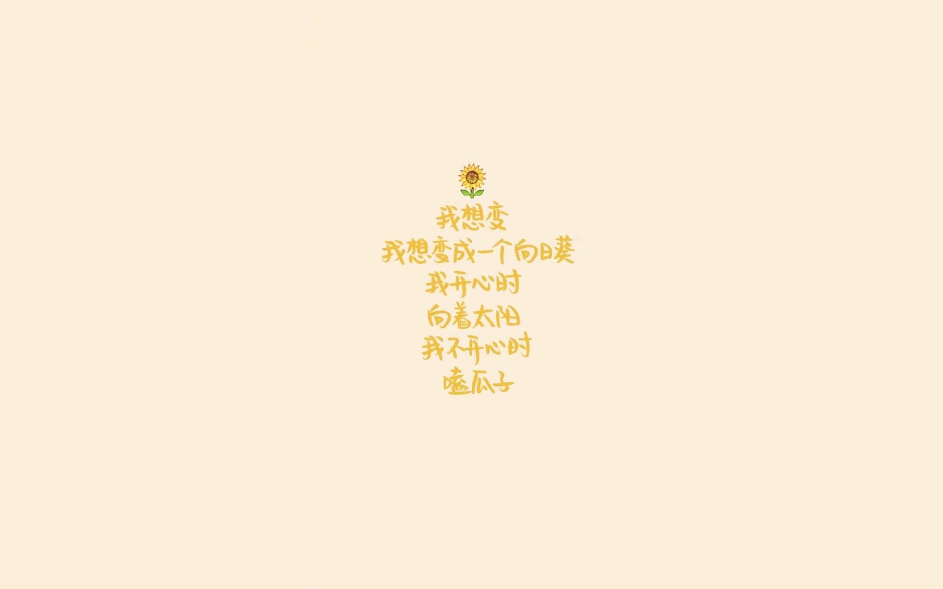 2026世界杯B组，蓝衣军团的进攻狂潮，内马尔一剑封喉终结芬兰神话