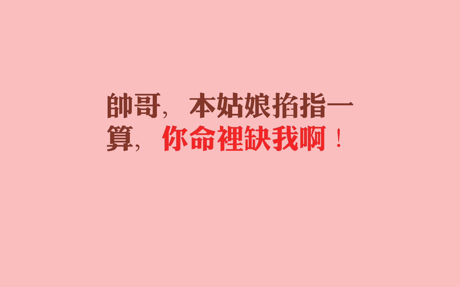 橙白风暴中的孤勇者，2026世界杯C组关键战，波兰如何以流畅攻守转换击穿荷兰