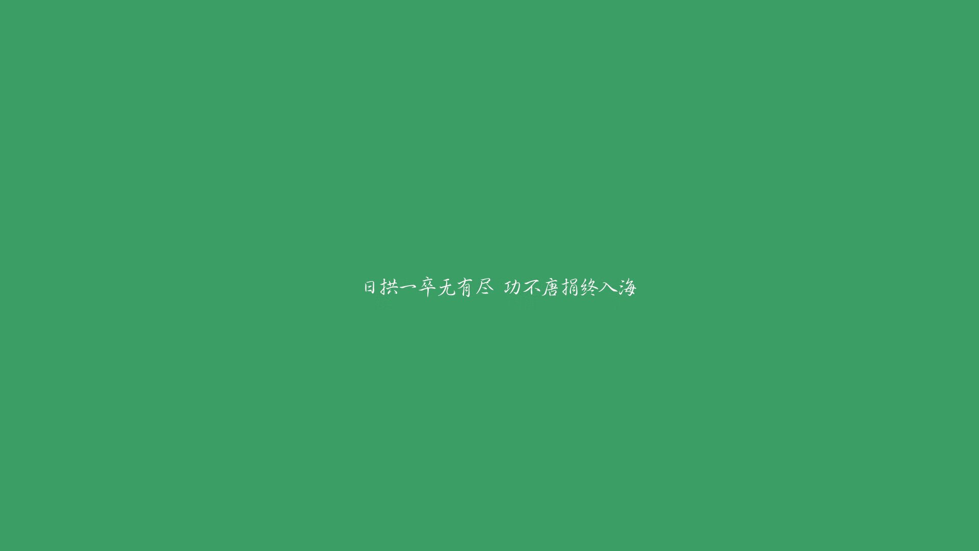 钢铁与蓝衣的碰撞,2026世界杯B组生死战,伊朗以血性筑墙,萨内一剑封喉