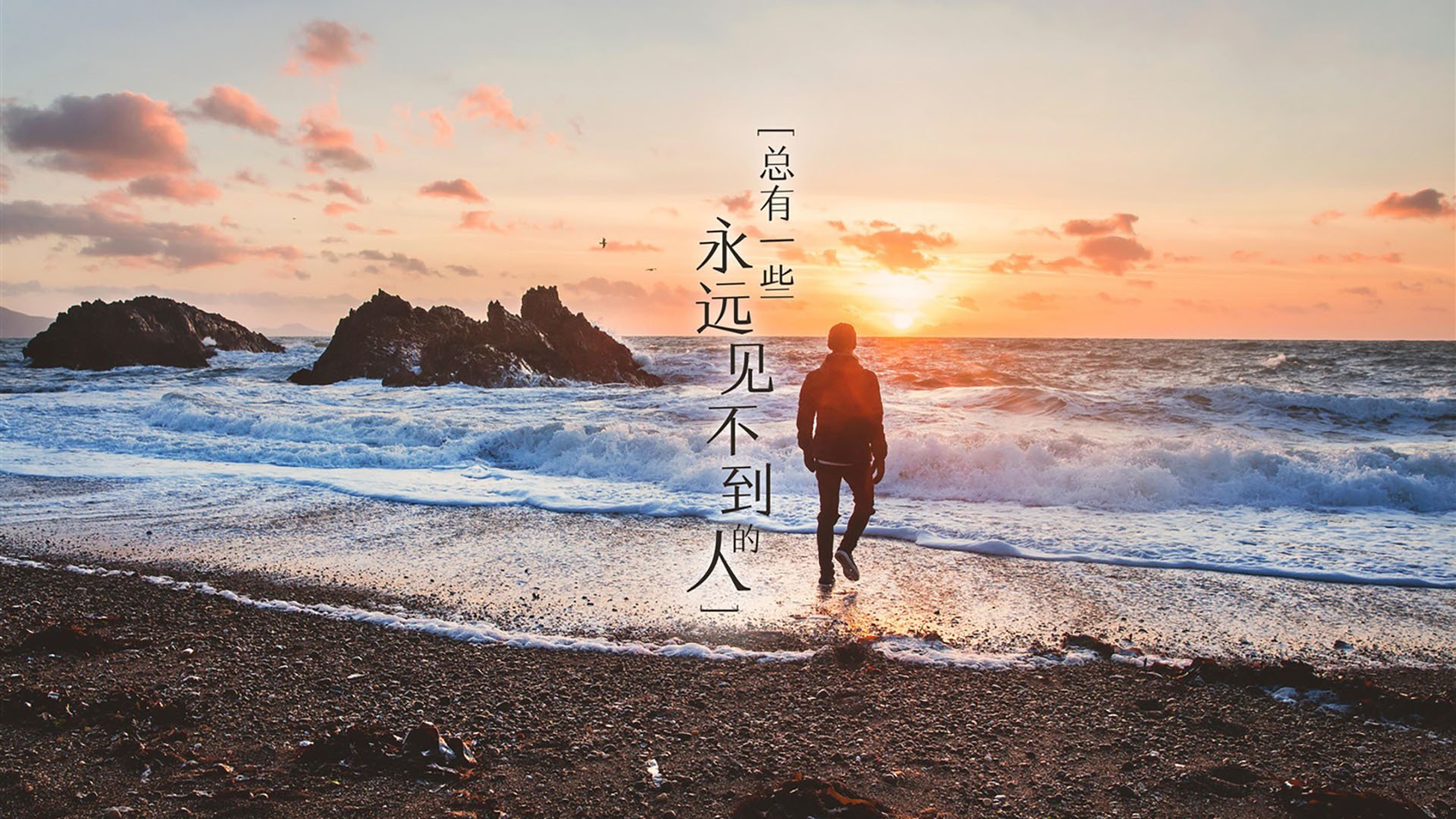 致命一击定乾坤，2026世界杯豪门对决，巴西险胜日本，阿方索·戴维斯状态火热带走胜利
