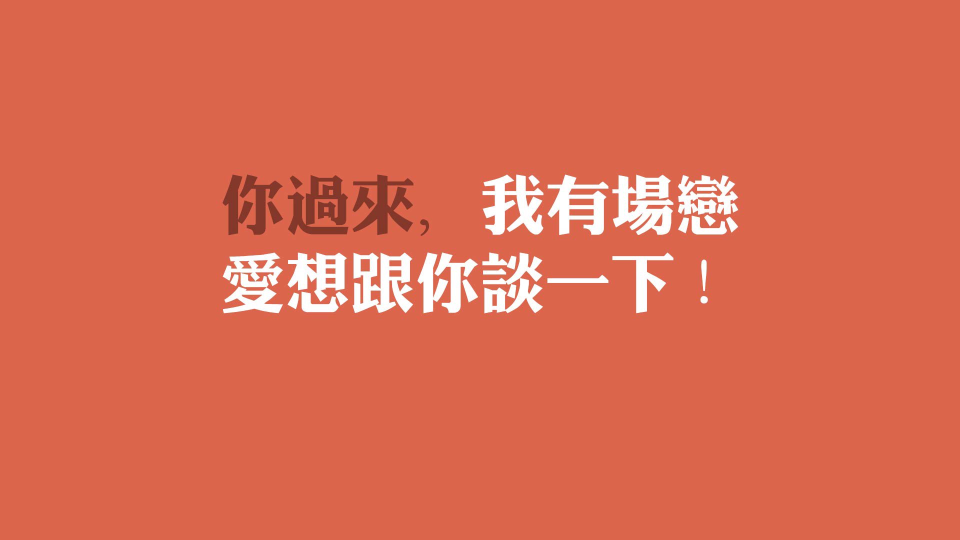 1.唯一的星光，当印度潮汐遇上葡萄牙黄金，格列兹曼在历史缝隙中写下唯一答案