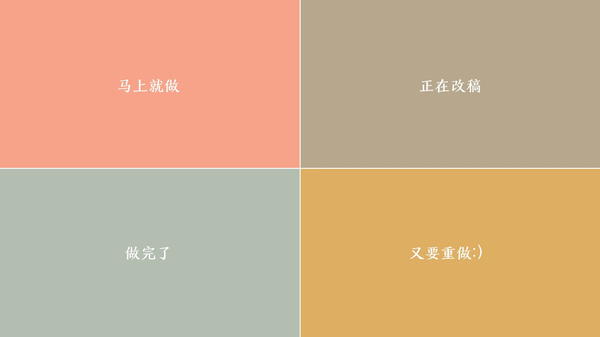 钢铁蓝焰,当布罗佐维奇撕裂东瀛防线,比利时在G组演绎最残酷的逆转美学