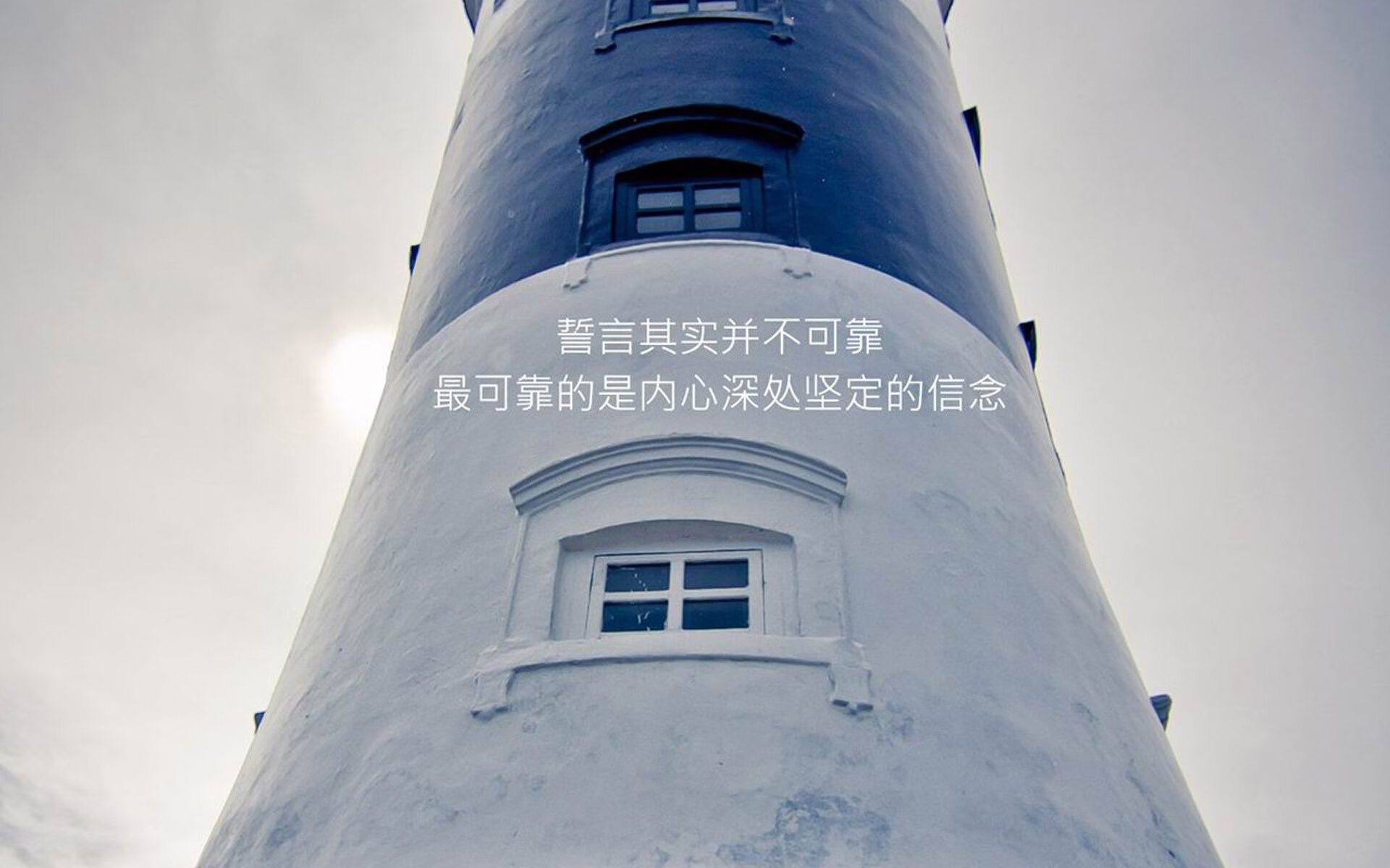 哈兰德哑火之夜,北欧海盗用钢铁意志击穿斯洛伐克—2026世界杯D组关键战,一场属于唯一的胜利