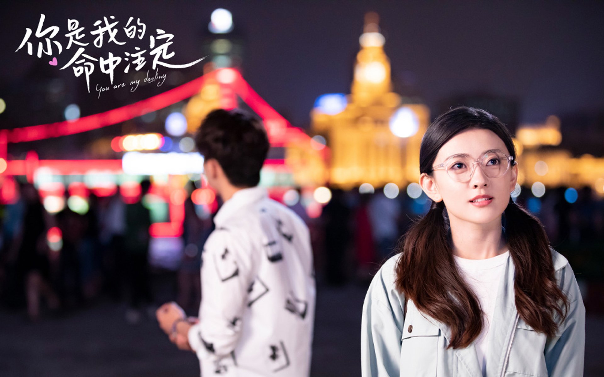 纽约之夜,红魔之魂,拉什福德一剑封喉,美国绝杀乌拉圭写就2026世界杯史诗